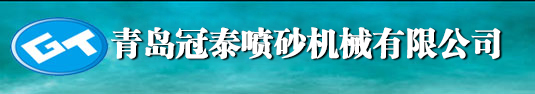 威樂(lè)陶陶瓷
